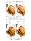 画像6: zucchero/本革しかくショルダーバッグ (6)