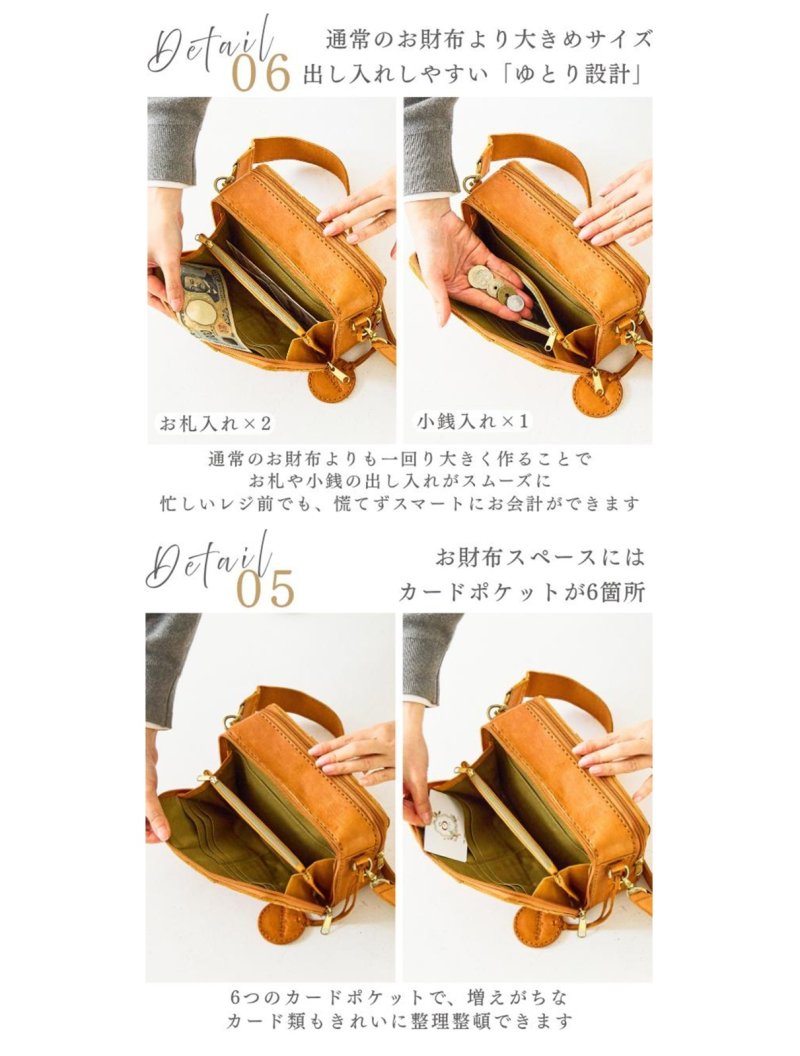 画像6: zucchero/本革しかくショルダーバッグ (6)