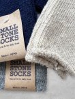 画像3: SMALL STONE／シェットランドウールソックス (3)