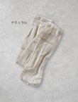 画像4: SMALL STONE／やわらかリネンブレンドレギンス (4)