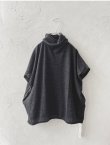 画像3: SO／弱縮ニットワイドベスト・チャコール (3)
