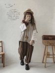 画像1: SO／弱縮ニットワイドベスト・ベージュ (1)