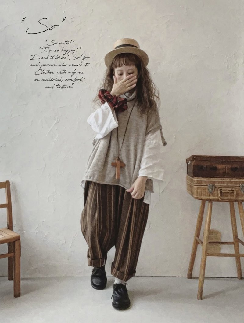 画像1: SO／弱縮ニットワイドベスト・ベージュ (1)