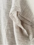 画像10: SO／弱縮ニットワイドベスト・ベージュ (10)