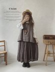 画像1: a+koloni／リネンフリルバルーンスカート・ブラウン (1)