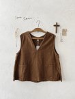 画像4: seasew.／302 コットンフランネルベスト・ブラウン (4)