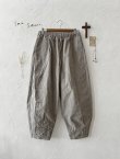 画像1: seasew.／509 コーデュロイダーツパンツ・グレー (1)