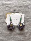 画像1: 【プレビュー中】toromeco／YOIN vintage beads＆jemstone (1)