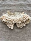 画像2: 【プレビュー中】toromeco／SHIRABE Collar・natural (2)