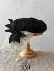 画像2: 【プレビュー中】toromeco／SAKIAMI antiquelace beret ・black (2)