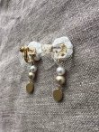 画像3: 【プレビュー中】toromeco／KAREN earring・pierce (3)