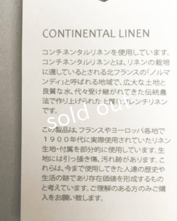 画像17: HALLELUJAH／1890's Bourgeron　1890年代　羊飼いシャツワンピース・Ocher (17)