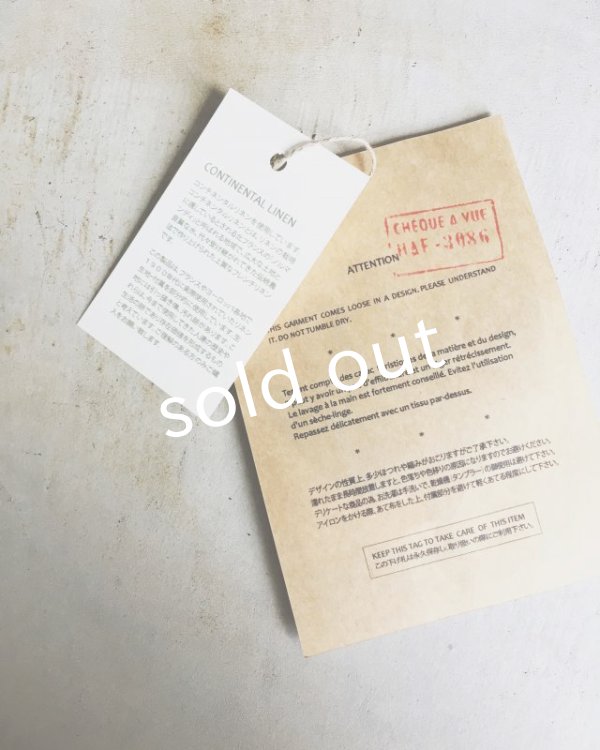 画像10: HALLELUJAH／Robe de femme de chambre　小間使いローブ・Flax (10)