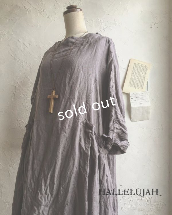 画像1: HALLELUJAH／Robe de Berger 羊飼いローブ・Gray (1)
