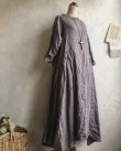 画像8: HALLELUJAH／Robe de Berger 羊飼いローブ・Gray (8)