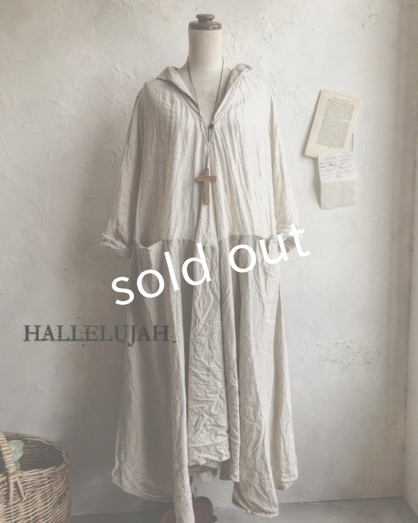 画像2: HALLELUJAH／Robe de femme de chambre　小間使いローブ（オーガニック）・Flax (2)