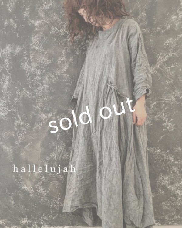 画像18: HALLELUJAH／Robe de Berger 羊飼いローブ・Gray (18)