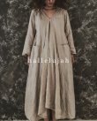 画像12: HALLELUJAH／Robe de femme de chambre　小間使いローブ・Flax (12)