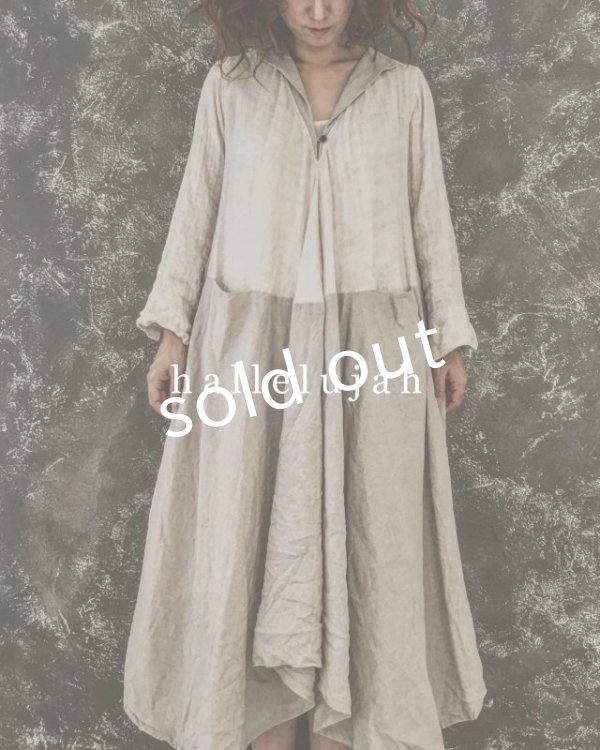 画像15: HALLELUJAH／Robe de femme de chambre　小間使いローブ（オーガニック）・Flax (15)