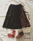 画像1: MARCHE' DE SOEUR／黒×赤チェック　ギャザースカート (1)
