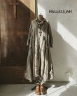 画像1: HALLELUJAH／1800年代　Robe de Berger「羊飼いのローブ」sand baige (1)