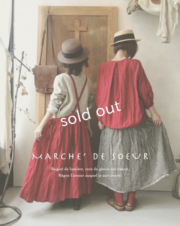 画像1: MARCHE' DE SOEUR／吊りスカート・赤 (1)