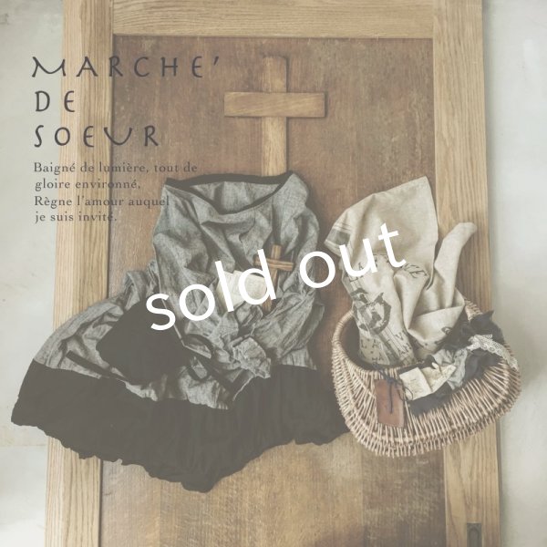 画像4: 【7/24（火）22:00?追加販売】MARCHE' DE SOEUR／ "種蒔のワンピース" SET BAG (4)