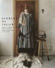 画像3: 【7/24（火）22:00?追加販売】MARCHE' DE SOEUR／ "種蒔のワンピース" SET BAG (3)