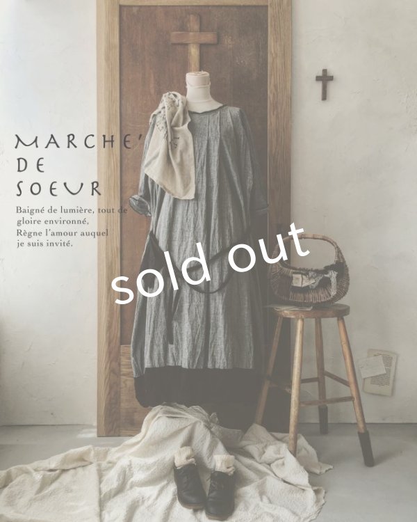 画像3: 【7/24（火）22:00?追加販売】MARCHE' DE SOEUR／ "種蒔のワンピース" SET BAG (3)