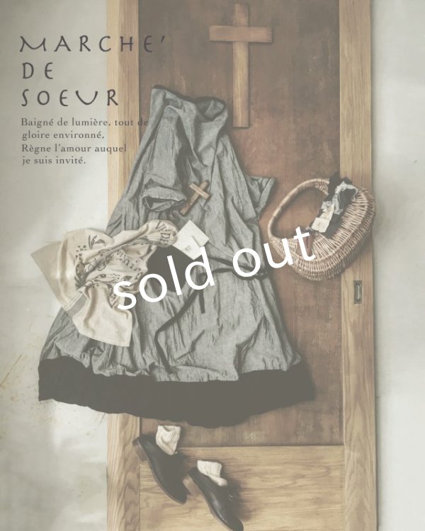 画像2: 【7/24（火）22:00?追加販売】MARCHE' DE SOEUR／ "種蒔のワンピース" SET BAG (2)