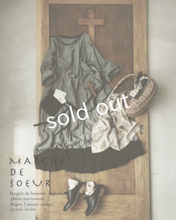 画像7: 【7/24（火）22:00?追加販売】MARCHE' DE SOEUR／ "種蒔のワンピース" SET BAG (7)