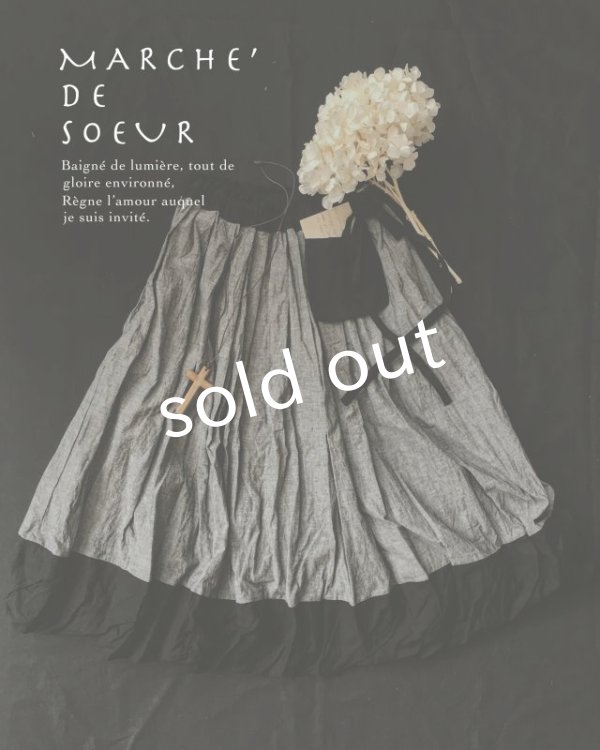 画像2: MARCHE' DE SOEUR/ポケットスカート・シャンブレー×ブラック (2)