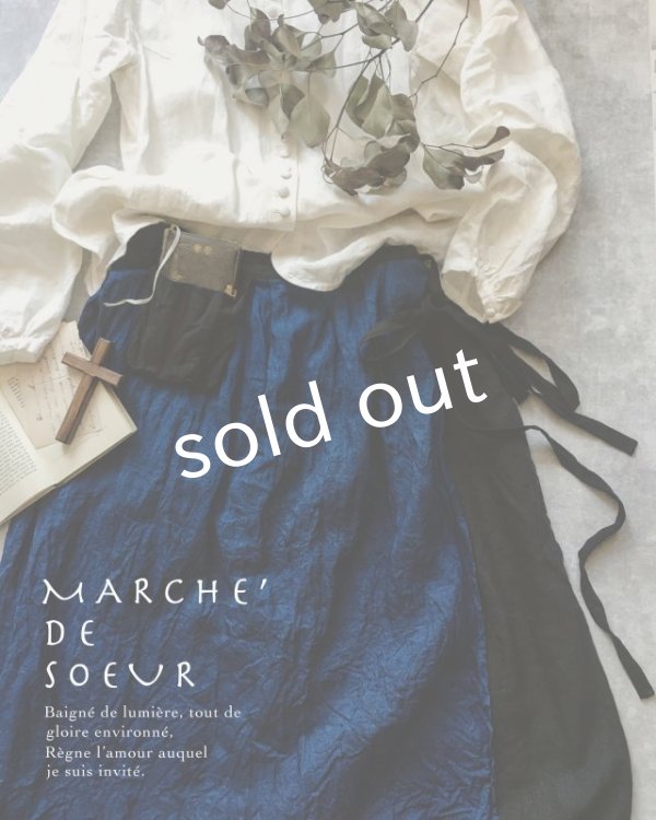画像2: MARCHE' DE SOEUR/インディゴ染めエプロンスカート (2)