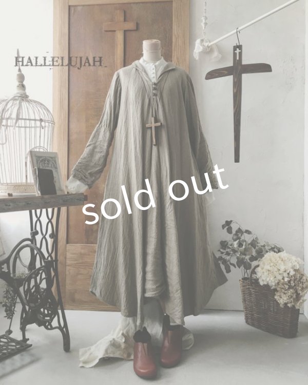 画像2: HALLELUJAH／Robe de fame de chambre　小間使いローブ・wool baige (2)