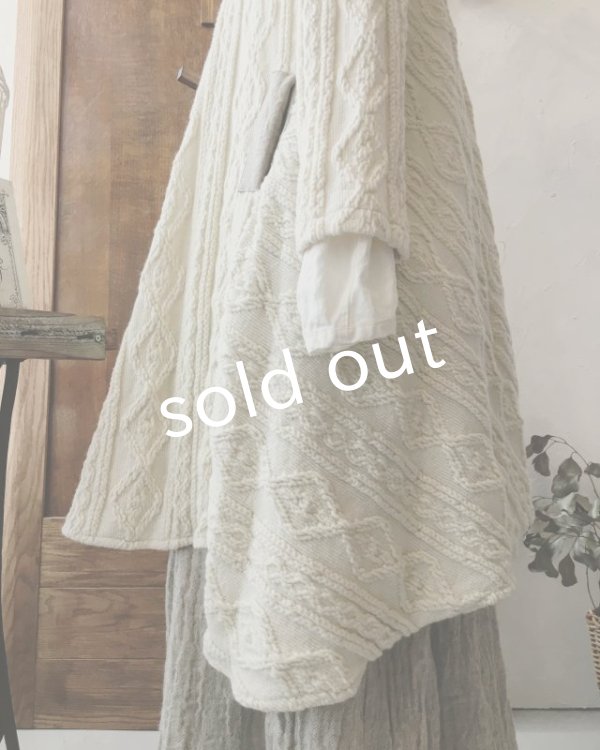 画像9: HALLELUJAH／Robe d’Aran　アランローブ・off white (9)