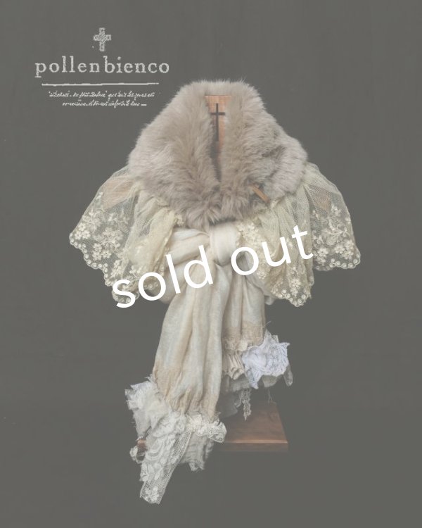 画像2: pollenbienco／アルルの少女の衿飾り・フリュール (2)