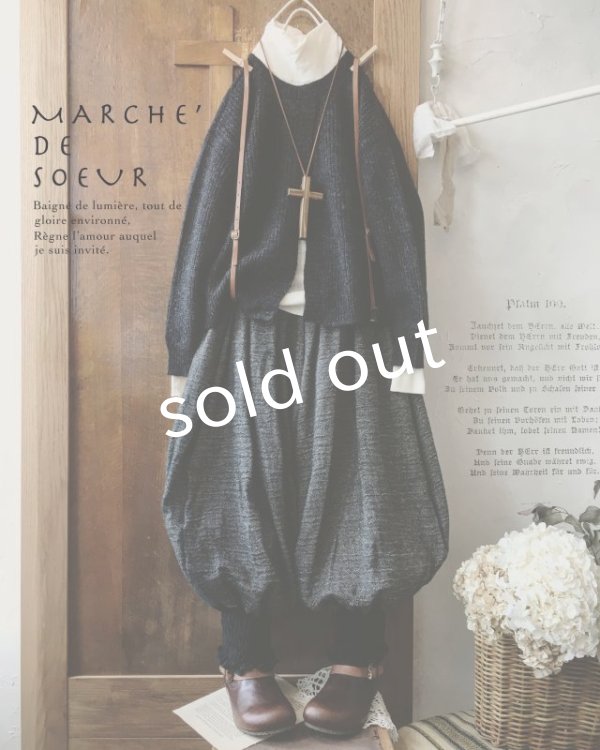 画像2: MARCHE' DE SOEUR/ウールピエロパンツ・黒 (2)