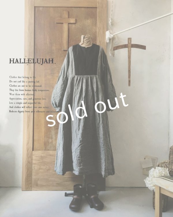 画像2: HALLELUJAH／La Bergère (1880′s)羊飼いローブ・シャンブレー [black] (2)