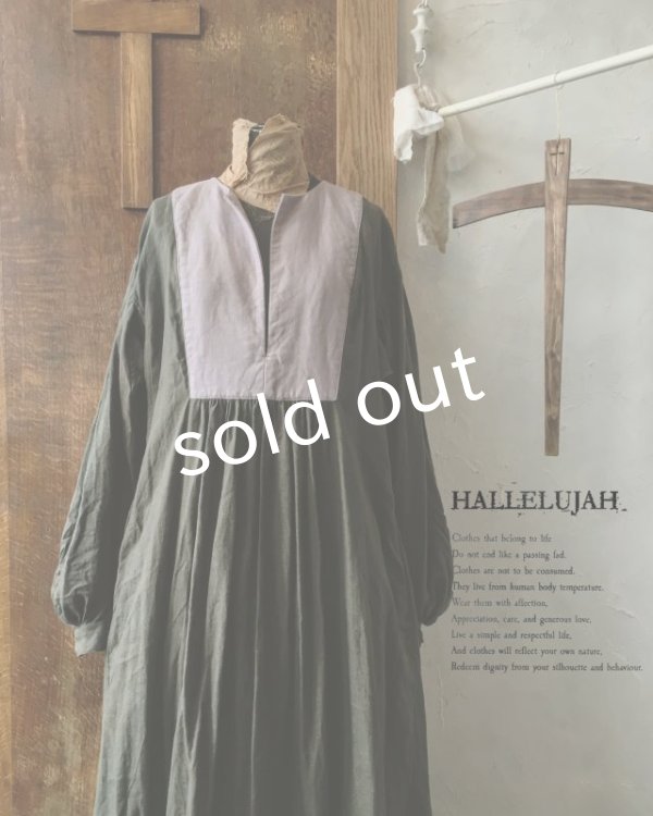 画像2: HALLELUJAH／La Bergère (1880′s)羊飼いローブ・カーキ [lotus] (2)