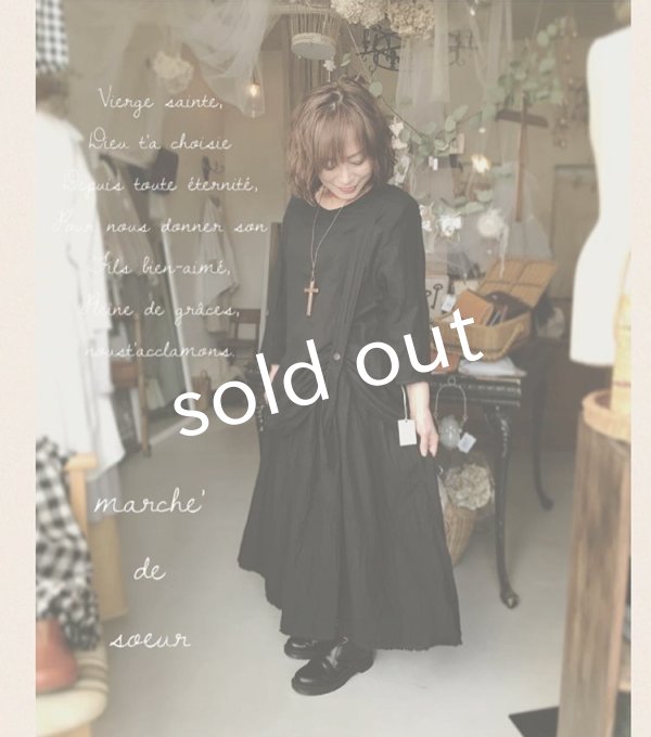 画像10: MARCHE' DE SOEUR/ワンショルダーワンピース・生成り (10)