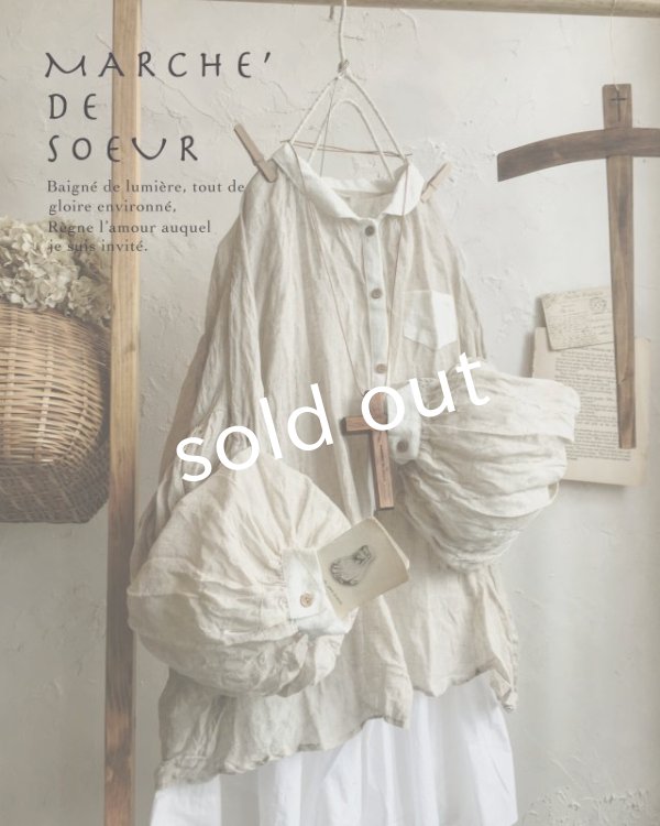 画像2: MARCHE' DE SOEUR/ちび襟パフ袖ブラウス・生成り (2)
