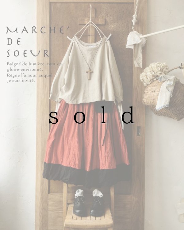 画像1: MARCHE' DE SOEUR/ポケットスカート・朱赤 (1)