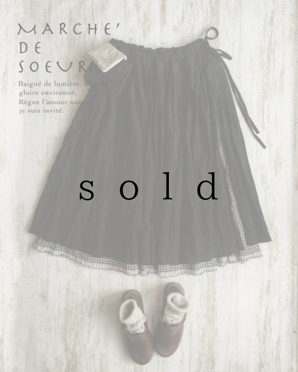 画像1: MARCHE' DE SOEUR/二枚仕立てのスカート・黒×ネイビーギンガム (1)
