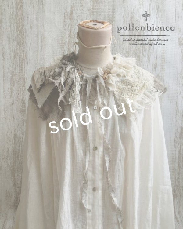 画像2: pollenbienco／アンティークレースとガーゼのティペット・b (2)