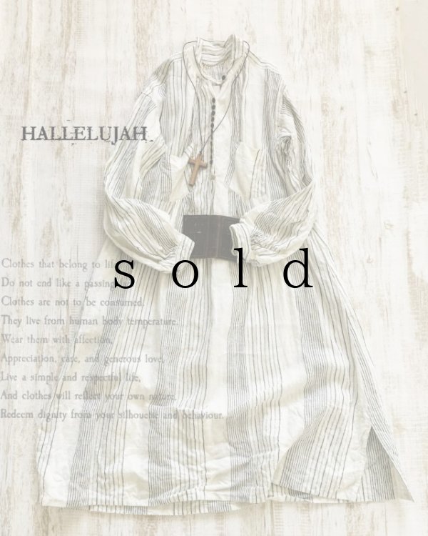 画像1: HALLELUJAH／1890's Bourgeron　1890年代　羊飼いシャツワンピース・off white stripe (1)