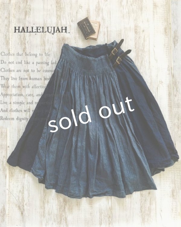画像1: HALLELUJAH/Kilt Stripe キルトスカート・indigo navy (1)