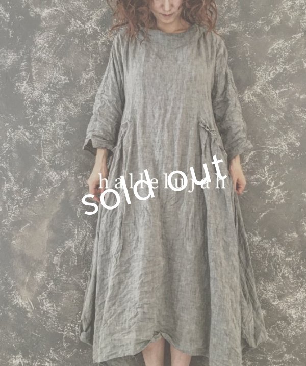 画像7: HALLELUJAH／Robe de Berger 羊飼いのローブ・grey stripe (7)