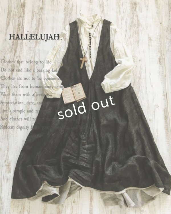 画像1: HALLELUJAH／Robe de femme de chambre no.4 小間使いローブ・墨染dark　charcoal (1)
