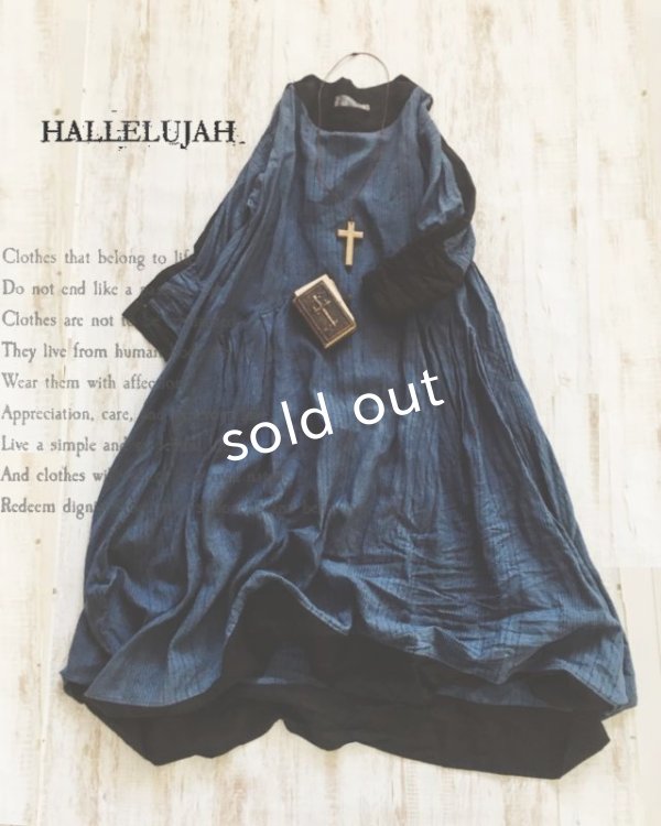 画像1: HALLELUJAH／Robe de Berger 羊飼いのローブ・navy stripe (1)
