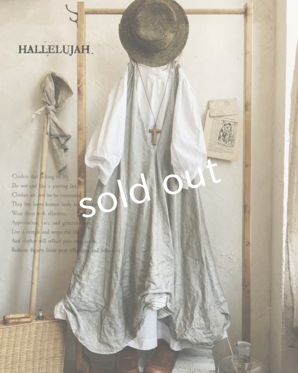 画像3: HALLELUJAH／Robe de femme de chambre no.4 小間使いローブ・off white stripe (3)